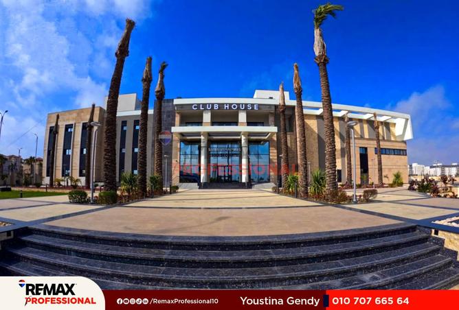 8526240 - صورة العقار 2