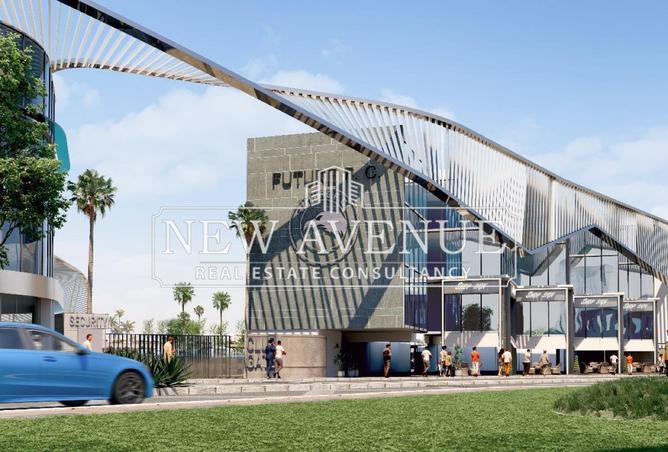 8192153 - صورة العقار 2