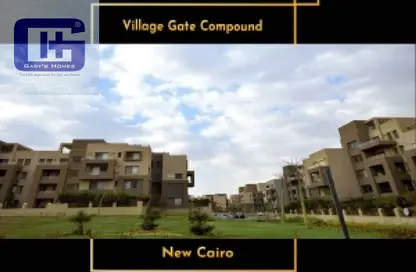 شقة - 2 غرف نوم - 2 حمامات للايجار في فيلدج جيت - المستثمرين الجنوبية - مدينة القاهرة الجديدة - القاهرة