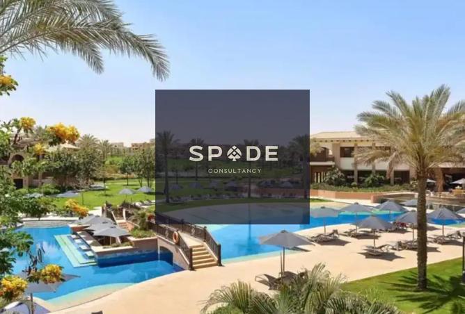 8197591 - صورة العقار 2