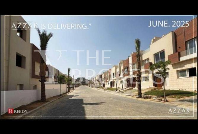 8270511 - صورة العقار 2