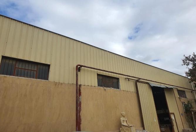 4482997 - Property Image 2