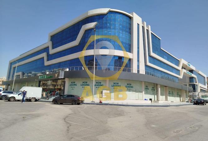 7845862 - صورة العقار 3