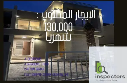 منزل مزدوج - 4 غرف نوم - 4 حمامات للايجار في بالم هيلز قطامية اكستينشن - كمبوندات التجمع الخامس - التجمع الخامس - مدينة القاهرة الجديدة - القاهرة