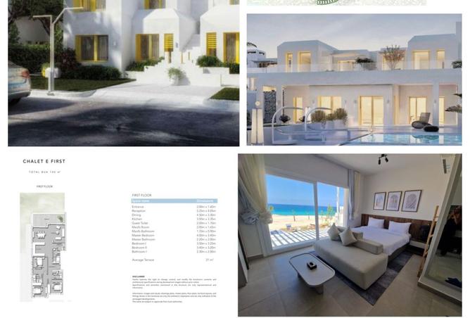 8362437 - صورة العقار 3