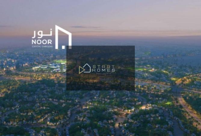 8318047 - Property Image 3