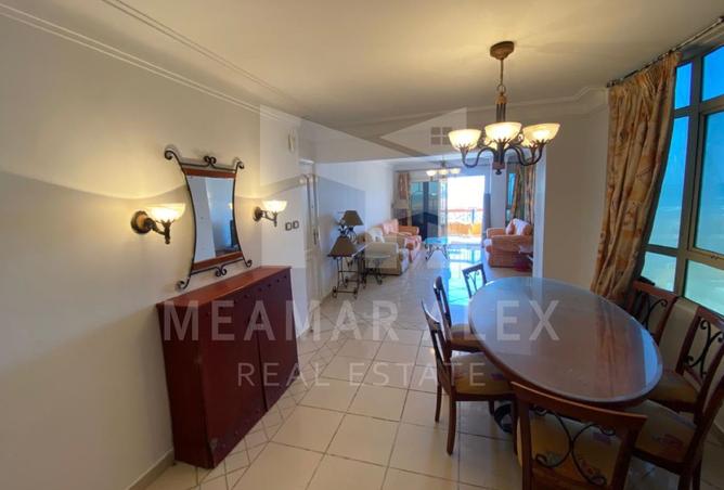 7931311 - Property Image 3