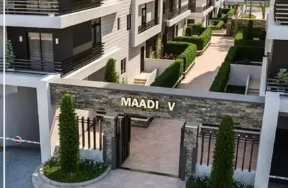 Apartment - 2 Bedrooms - 1 Bathroom for sale in Maadi V - Zahraa El Maadi - Hay El Maadi - Cairo