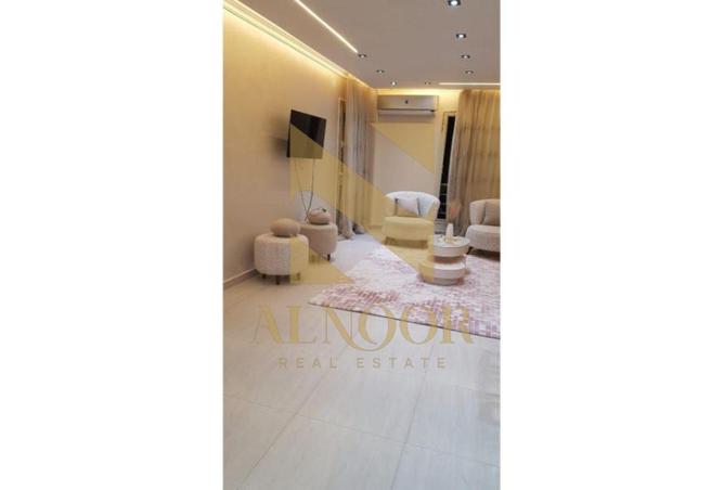 8521305 - Property Image 2