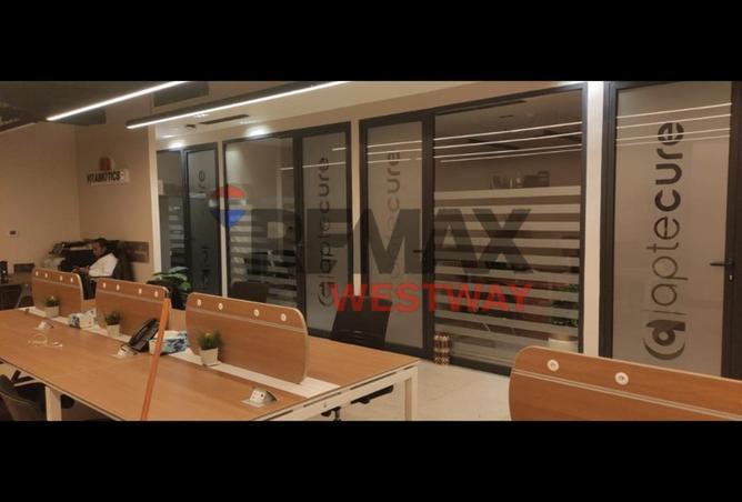 8560743 - صورة العقار 3