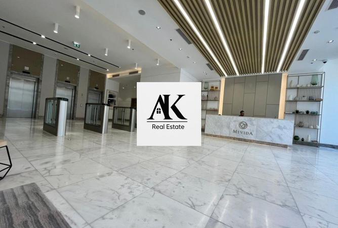 8205243 - صورة العقار 3