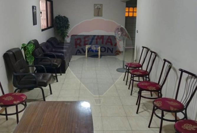 7962376 - Property Image 2