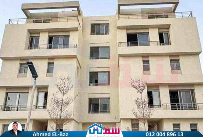 8200605 - صورة العقار 2