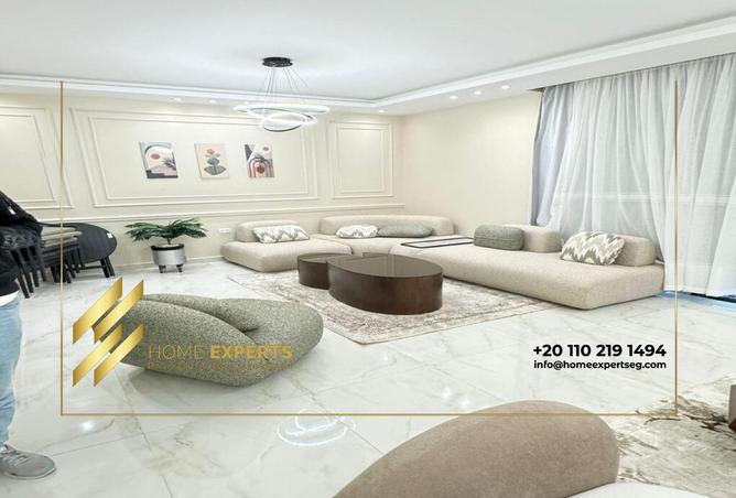 8244746 - صورة العقار 3