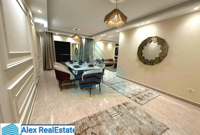 8397314 - صورة العقار 3