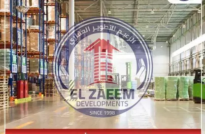 مصنع - استوديو - 2 حمامات للايجار في المنطقة الصناعية بمدينة بدر - مدينة بدر - القاهرة