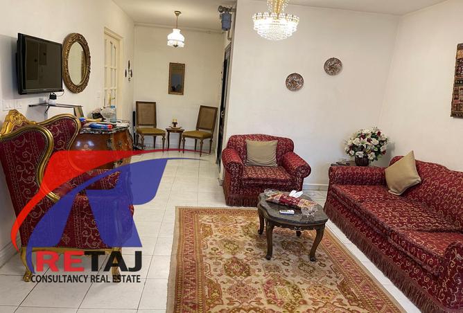 7981283 - Property Image 3