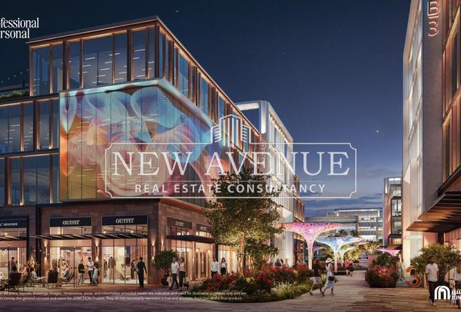 8480273 - صورة العقار 3