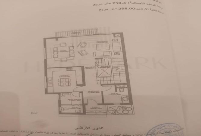 8115618 - Property Image 3
