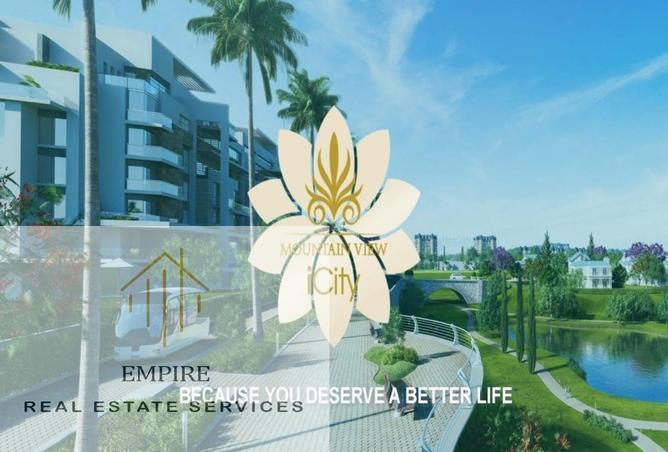 8455492 - صورة العقار 3