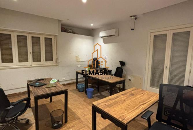 8320844 - الصورة الرئيسية للعقار