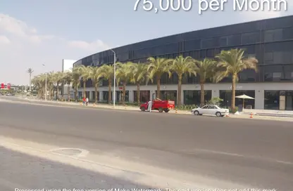 مساحات مكتبية - استوديو - 1 حمام للايجار في لايك فيو ريزيدنس - كمبوندات التجمع الخامس - التجمع الخامس - مدينة القاهرة الجديدة - القاهرة مساحات مكتبية - استوديو - 1 حمام للايجار في لايك فيو ريزيدنس - كمبوندات التجمع الخامس - التجمع الخامس - مدينة القاهرة الجديدة - القاهرة