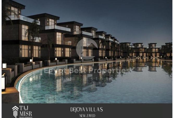 8317225 - Property Main Image