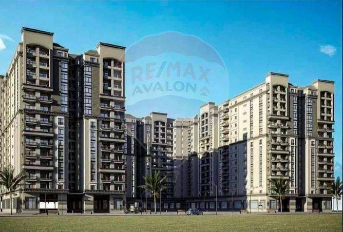 7975206 - Property Image 2