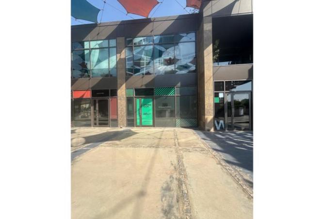 8239146 - Property Image 3