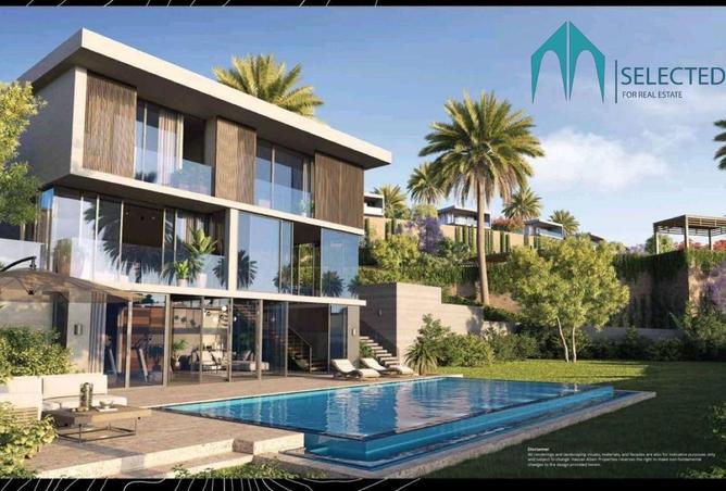 8503840 - الصورة الرئيسية للعقار