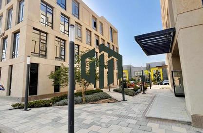 Whole Building - Studio - 1 Bathroom for rent in District 5 - 5th Settlement Compounds - The 5th Settlement - New Cairo City - Cairo