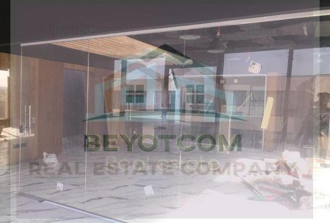 7059719 - صورة العقار 3