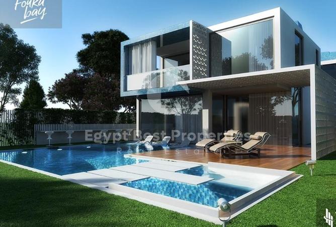 8455325 - صورة العقار 2