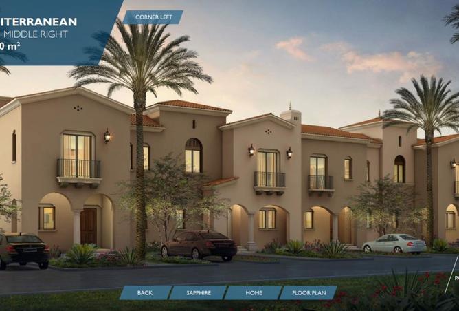 8201451 - صورة العقار 2