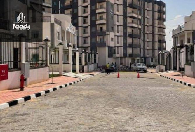 8243703 - Property Image 2