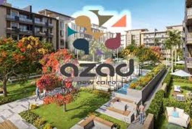 8546965 - Property Image 3