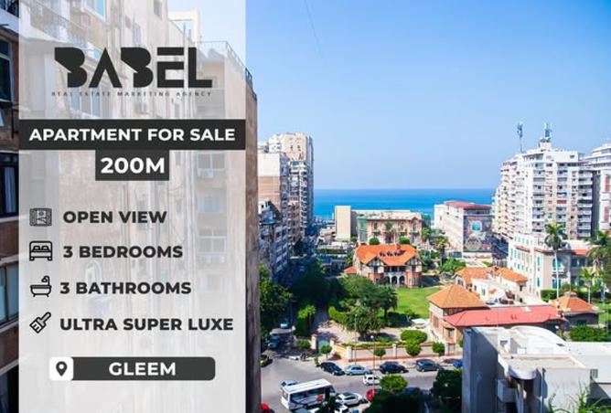 8168140 - الصورة الرئيسية للعقار