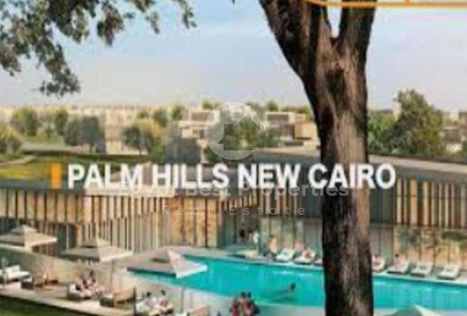 8196840 - Property Main Image