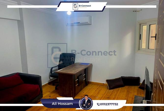 8145980 - صورة العقار 2