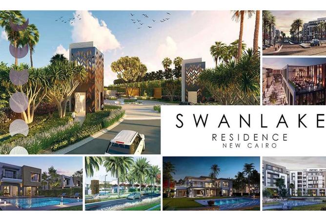 8420082 - الصورة الرئيسية للعقار