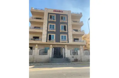 Apartment - 3 Bedrooms - 3 Bathrooms for sale in El Koronfel - The 5th Settlement - New Cairo City - Cairo