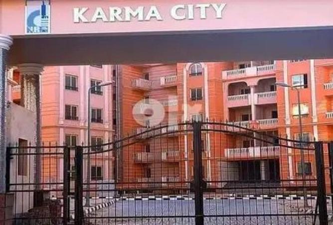 8258070 - Property Main Image