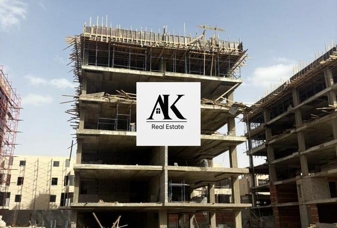 8547435 - الصورة الرئيسية للعقار