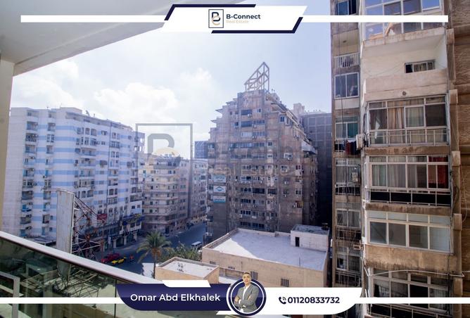 8186180 - Property Main Image