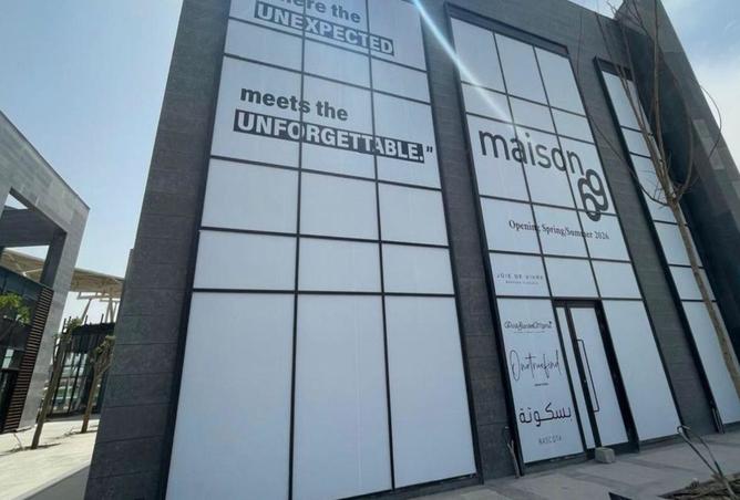 8184083 - Property Image 3