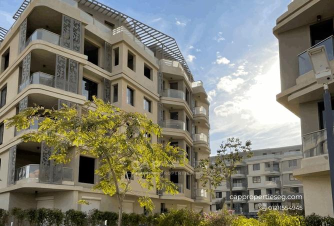 8547635 - الصورة الرئيسية للعقار