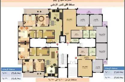 شقة - 3 غرف نوم - 2 حمامات للبيع في جنة 2 - كمبوندات الشيخ زايد - الشيخ زايد - الجيزة