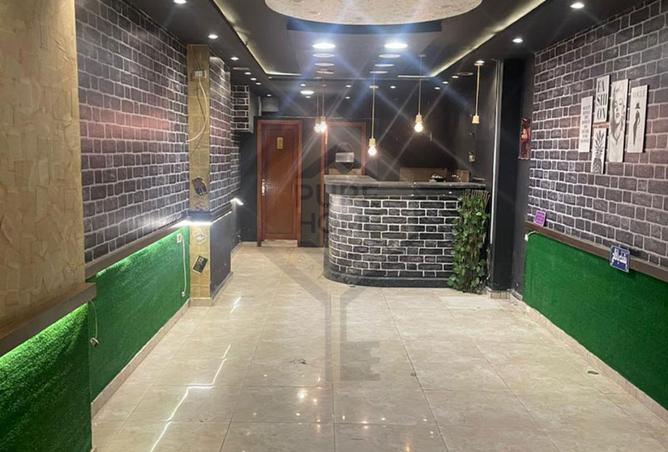 7921134 - صورة العقار 2