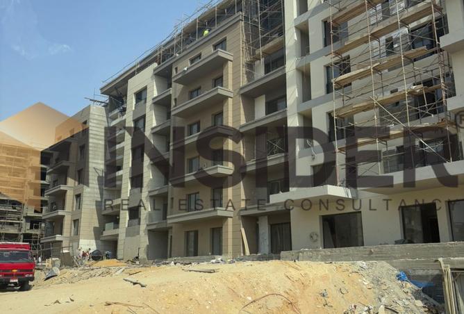 8330262 - Property Image 2