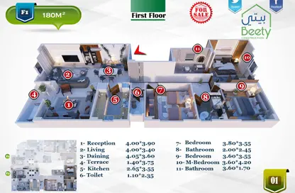 Apartment - 3 Bedrooms - 2 Bathrooms for sale in North Rehab - New Cairo City - Cairo